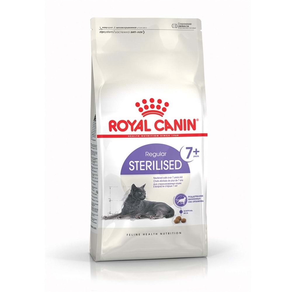 Royal Canin Fhn Sterilised 7+ 1,5K