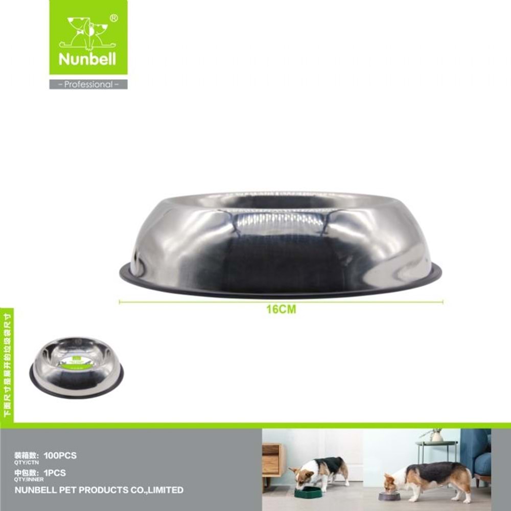 Nunbell Çelik Mama Kabı Oval 16cm