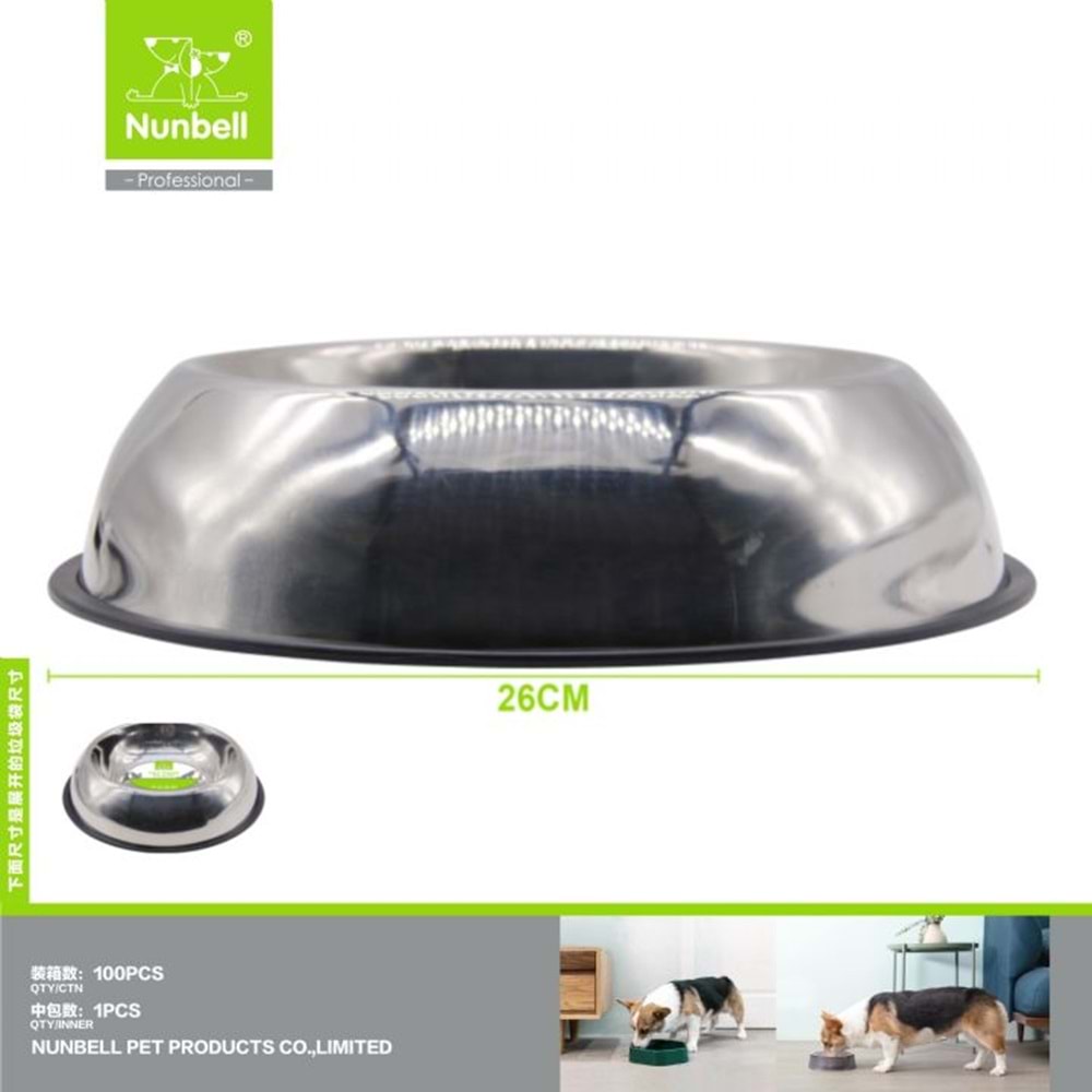 Nunbell Çelik Mama Kabı Oval 26Cm