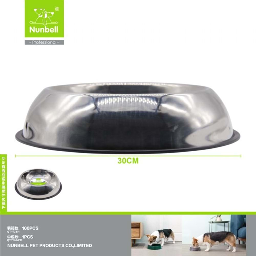 Nunbell Çelik Mama Kabı Oval 30Cm