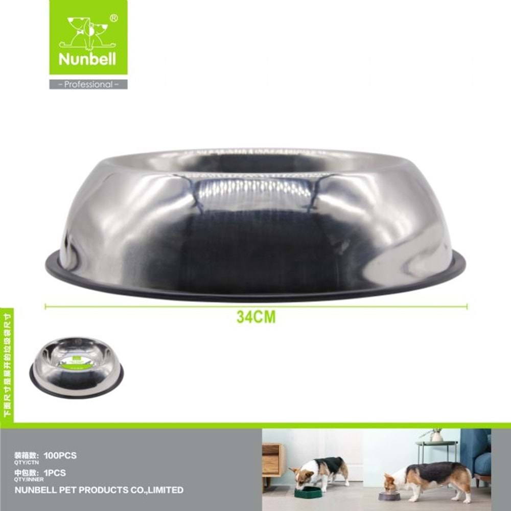 Nunbell Çelik Mama Kabı Oval 34Cm