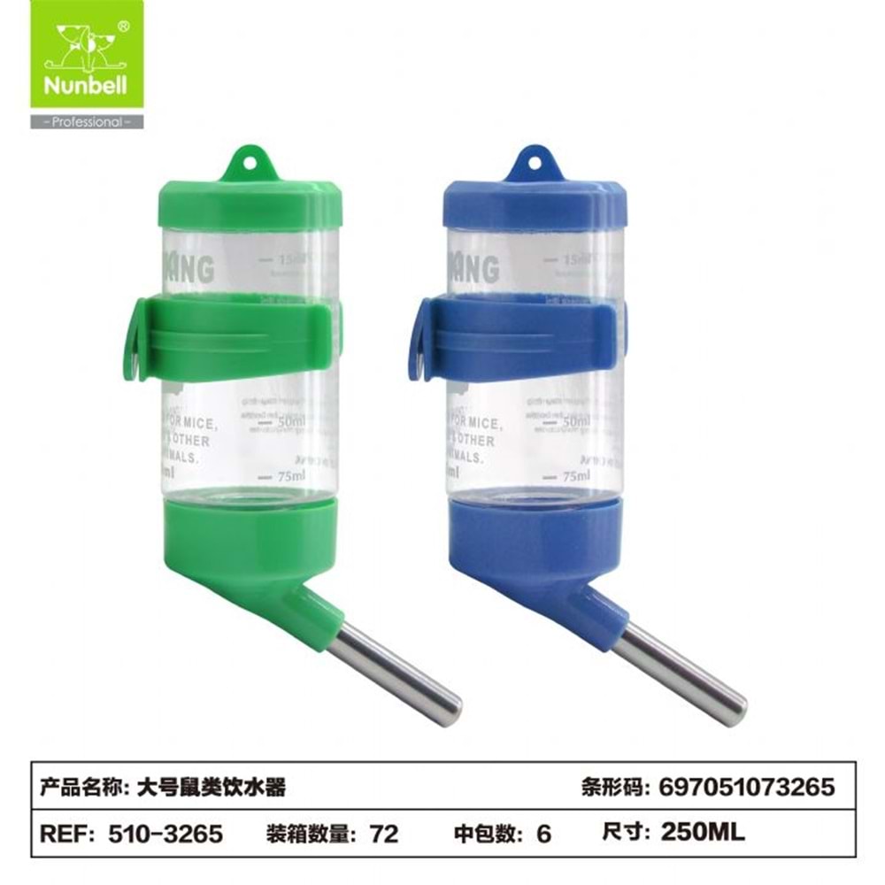 Nunbell Kemirgen Suluk 250Ml