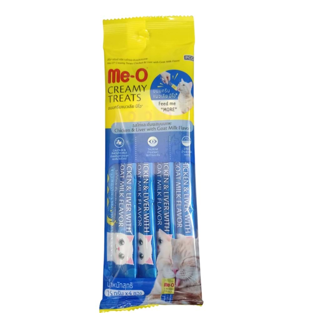 Meo Tavuk&Ciğer ve Keçi Sütü Krema Kedi Ödülü 4x15 Gr