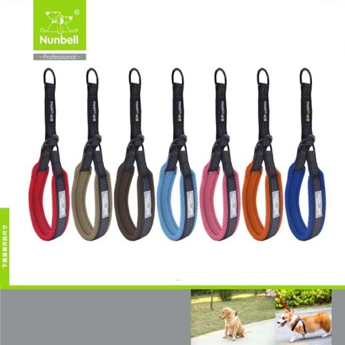 Nunbell Köpek Boyun Tasması 2.0Cm
