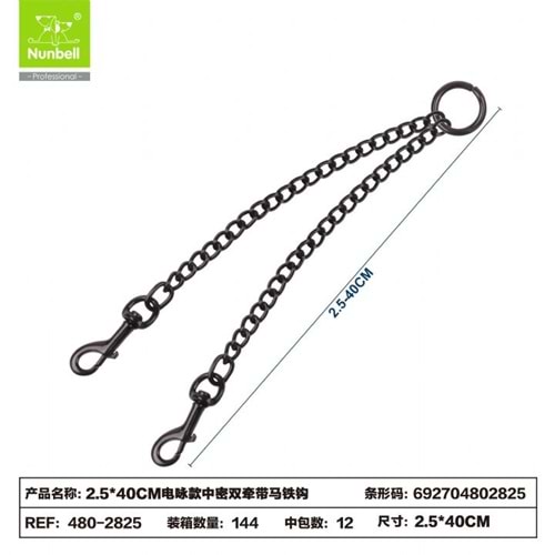 Nunbell Köp.Gez.ikili Zincir 2,5cm