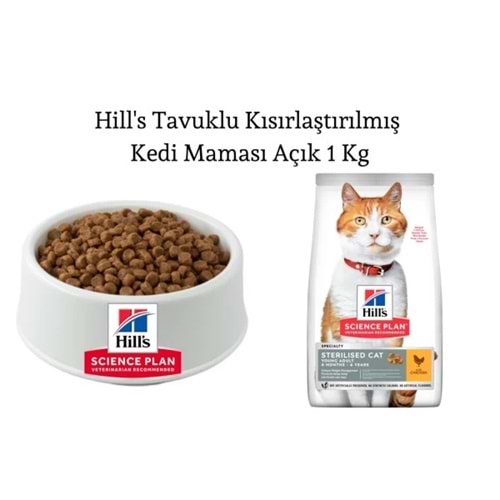 Hill's Kısırlaştırılmış Kedi Açık Mama 1 Kg
