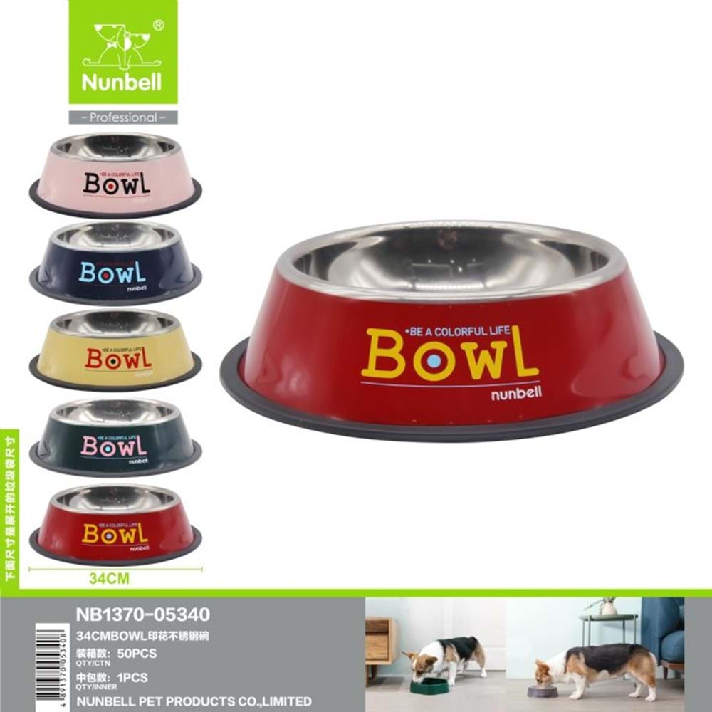 Nunbell Çelik Mama Kabi Renkli 34Cm