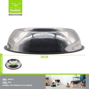 Nunbell Çelik Mama Kabı Oval 26Cm