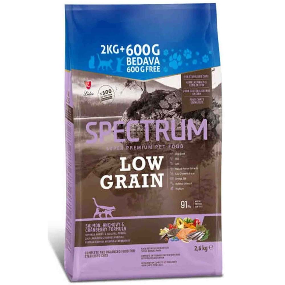 Spectrum Lg Salmon&Anchovy Sterilised Cats 2 Kg+600 Gr