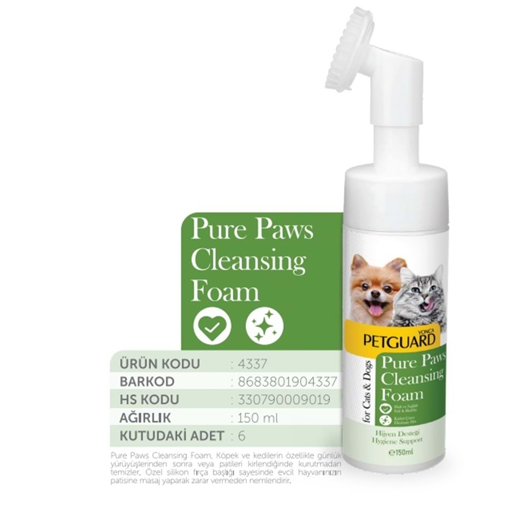 Petguard Pati Temizleme Köpüğü Kedi Köpek 150 Ml